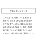 tシャツ ミキハウスチェック半袖Tシャツ キッ...の詳細画像5