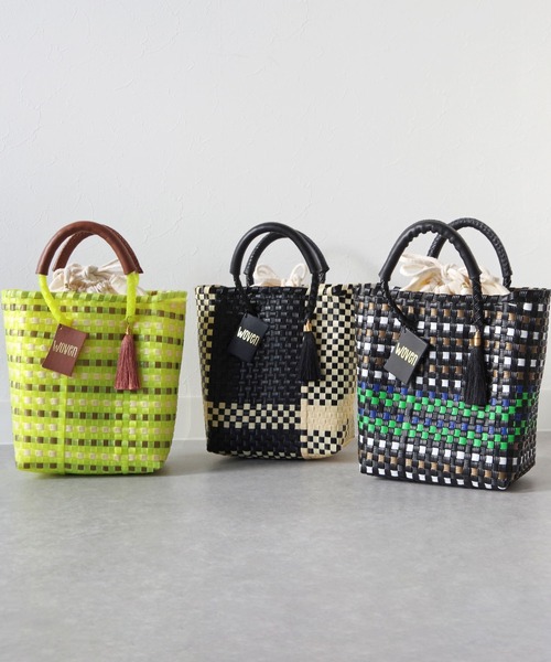 WOVEN カゴバック かごバッグ カゴバッグ WOVEN (ウーヴン) /エブリデイトート