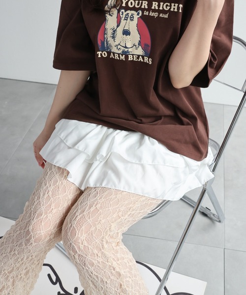 LACーVERT スカート 「インパン付き」フリルミニスカ : ZOZOTOWN Yahoo