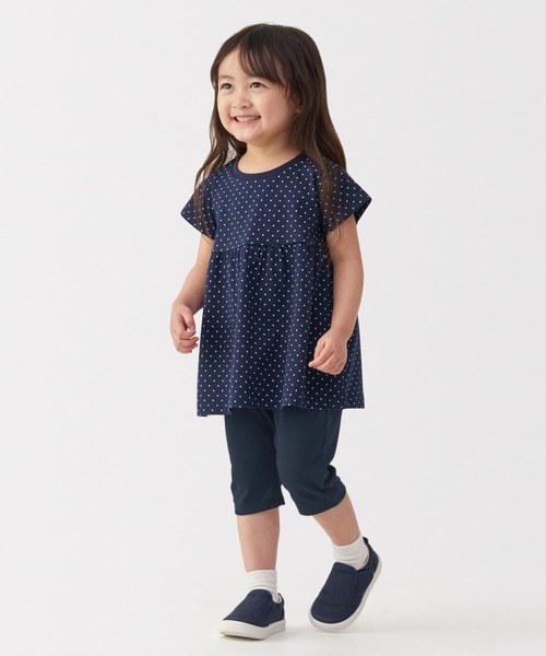 無印良品（MUJI） パンツ ベビー おなかすっぽり 七分丈サルエルパンツ