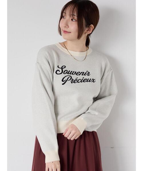 デイジーリン　美品　プレートロゴ　ベージュ　タートルネック　ニット　セーター. SHIPS any ニット セーター any:「手洗い可能」デリケート リブ