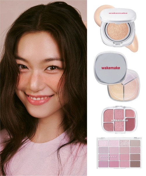 wakemake（ウェイクメイク） アイシャドウ 「セット品」ソフトブラー