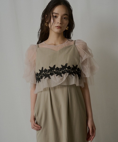 LE'RURE ドレス Fluffy stripe bustier set dress : ZOZOTOWN Yahoo!店