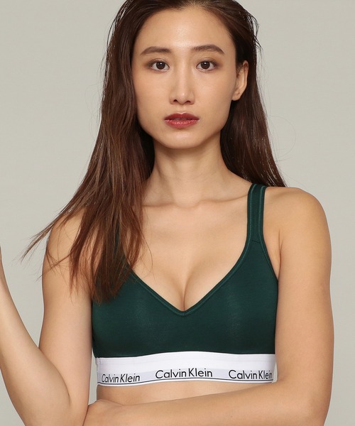 ブラジャー Icon Cotton Modal   - スクープ バック ライトリー ラインド ブラレットの画像