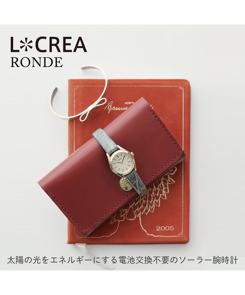 新しいエルメス腕時計 Lcrea ルクレア Ronde ロンド 腕時計 レディース ソーラー 時計 日本製 クオーツ メッシュベルト シルバー ゴールド レディース腕時計 腕時計 アクセサリー ファッション 16 218 Www Jesuitnola Org