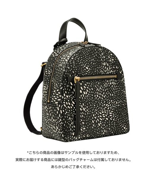 リュック Megan Backpack SHB3088643 レディース