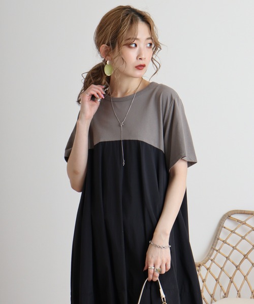 EGLANTINE ワンピース Eglantine コクーンワンピース : ZOZOTOWN