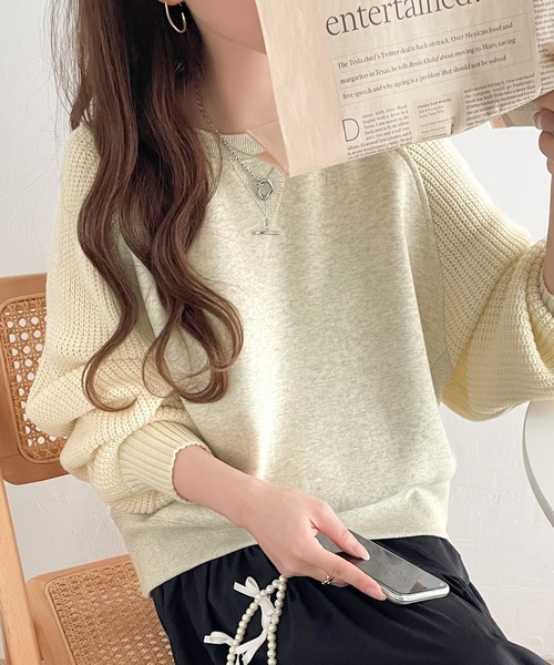 Java トレーナー スウェット 「Javaジャバコラボ」周りと差がつく。異