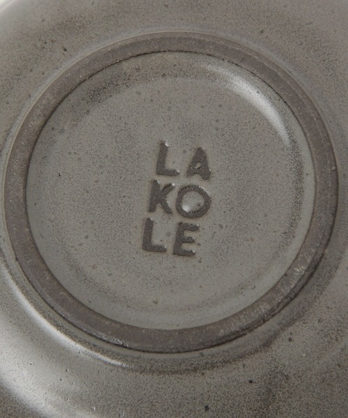 食器 「軽量」黒土ボウル(S) / 138544 | LAKOLE | 07