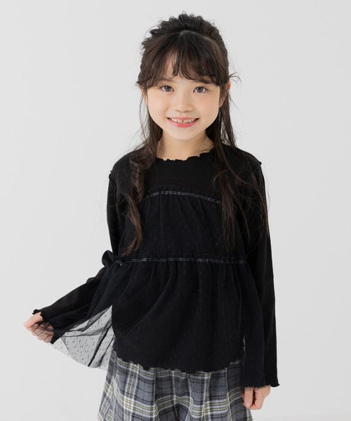 chil2 tシャツ チュール付きリブ長袖カットソー キッズ 子供服 女の子 
