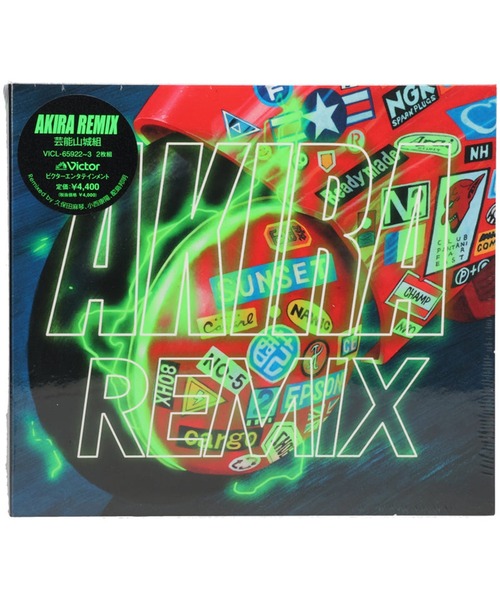 ZOZOTOWN Yahoo!店 - CD｜Yahoo!ショッピング