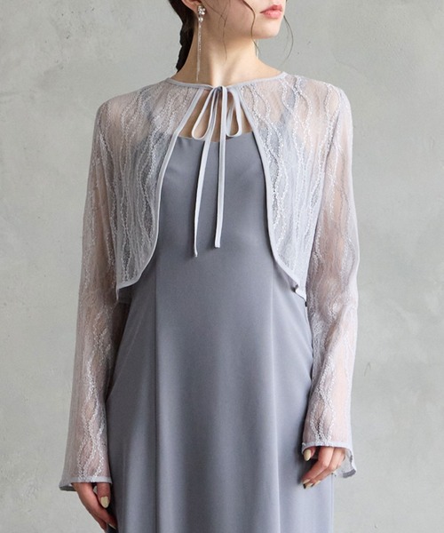 AIMER（エメ） カーディガン ストレッチレースロングスリーブ2WAY