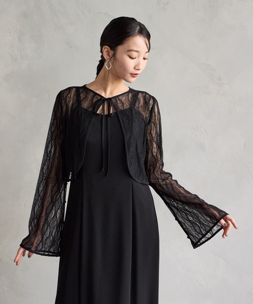 AIMER（エメ） カーディガン ストレッチレースロングスリーブ2WAY