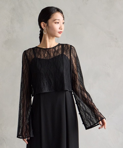 AIMER（エメ） カーディガン ストレッチレースロングスリーブ2WAY