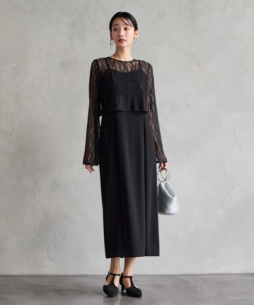 AIMER（エメ） カーディガン ストレッチレースロングスリーブ2WAY