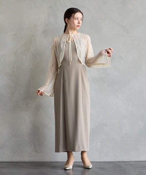 AIMER（エメ） カーディガン ストレッチレースロングスリーブ2WAY