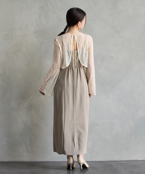 AIMER（エメ） カーディガン ストレッチレースロングスリーブ2WAY