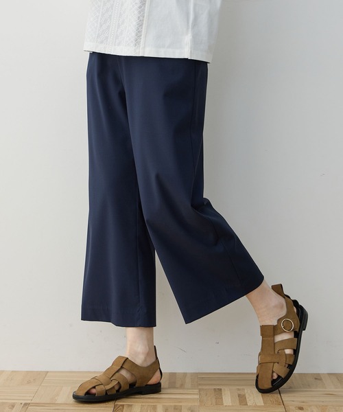 ★美品 メゾンスペシャル 超高級 秋冬起毛ツイード系 1プリーツ ワイドパンツ MAISON SPECIAL（メゾンスペシャル）の「《UNISEX》【MAISON