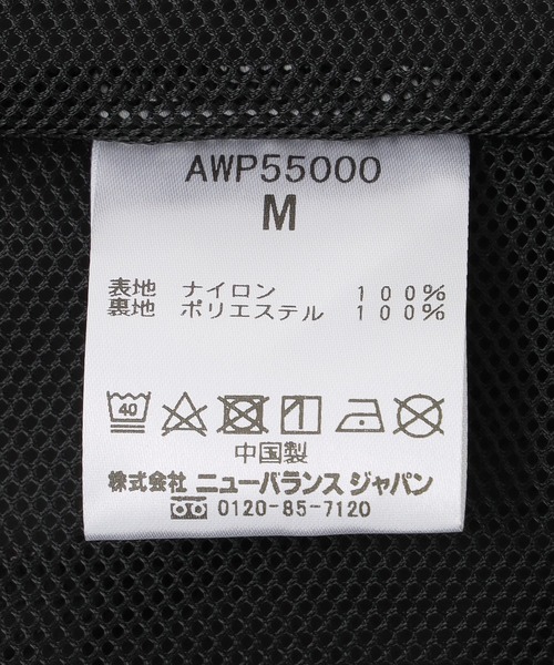 New Balance（ニューバランス） パンツ NEW BALANCE MET24 Relax Pants