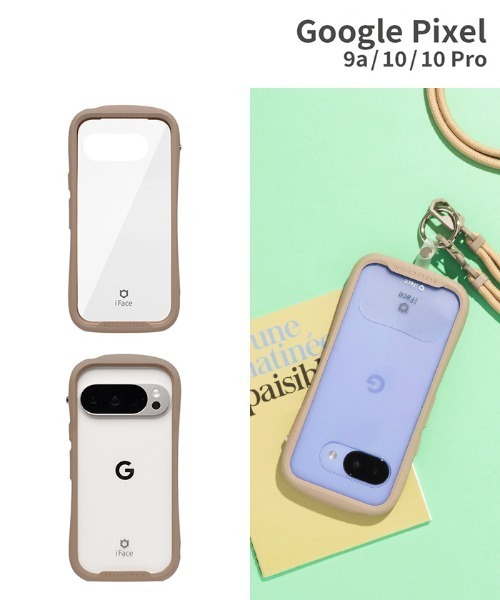 iFace スマホケース Google Pixel 10/10 Pro/9a 専用 Reflection 強化