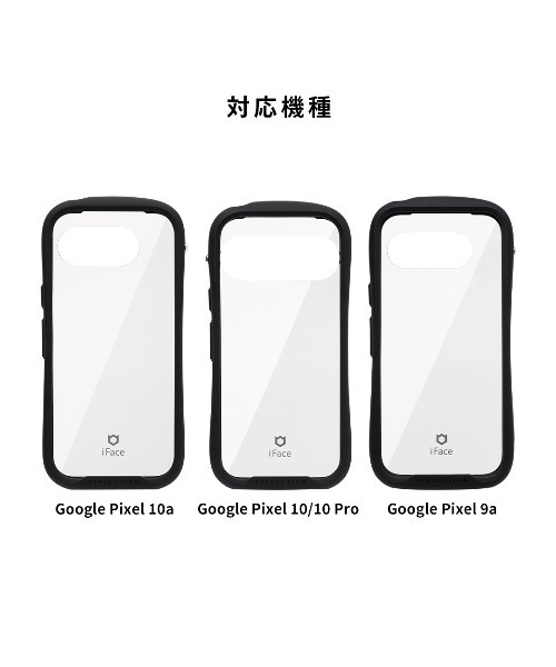 iFace スマホケース Google Pixel 10a/10/10 Pro/9a 専用 Reflection