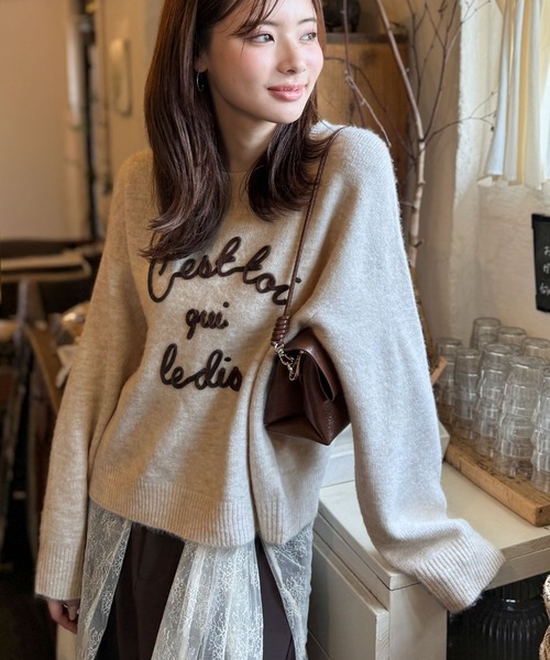 mily bilet ニット セーター 「mily bilet」おしゃれ女子の今シーズン