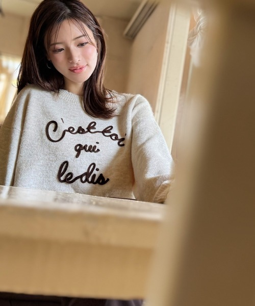 ミレイ　配送料 mily bilet ニット セーター 「mily bilet」おしゃれ女子の今シーズン