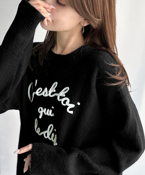 mily bilet ニット セーター 「mily bilet」おしゃれ女子の今シーズン