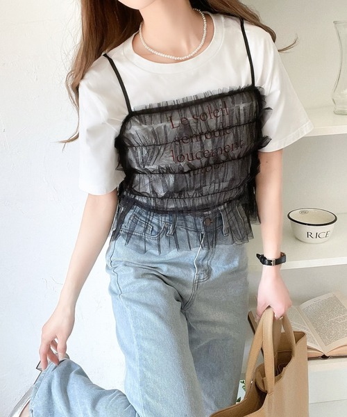 「mily bilet」 半袖ブラウス LARGE サックスブルー レディース