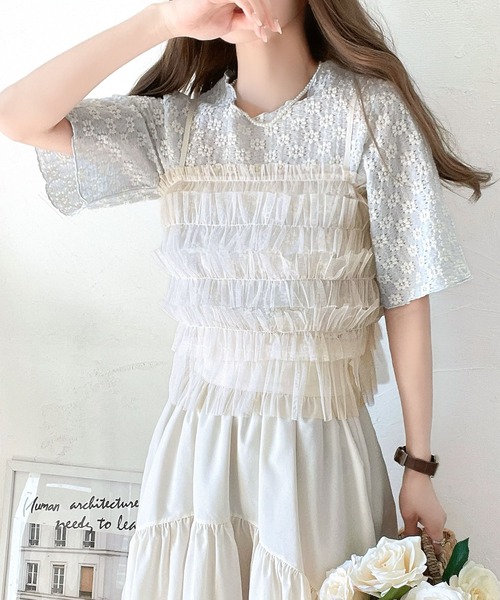 「mily bilet」 半袖ブラウス LARGE サックスブルー レディース