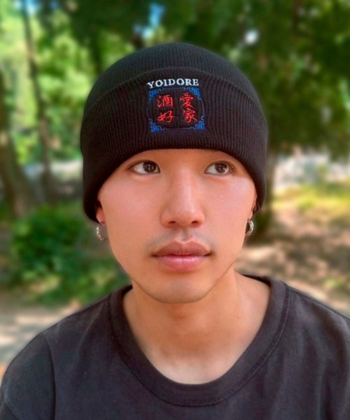 JACKROSE（ジャックローズ） ニット帽 ニットキャップ YOIDORE ニット