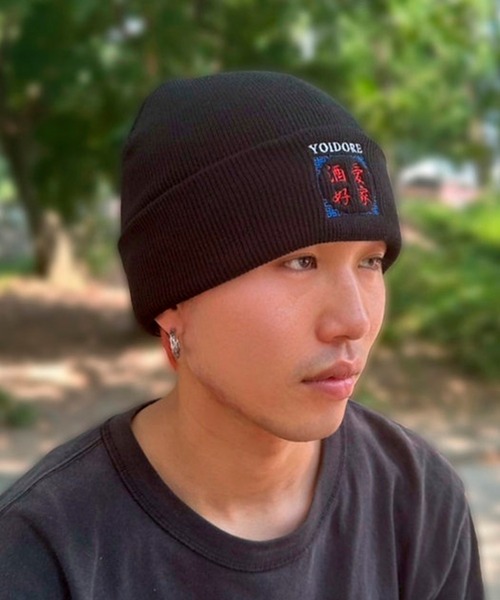 JACKROSE（ジャックローズ） ニット帽 ニットキャップ YOIDORE ニット