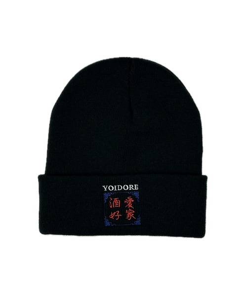JACKROSE（ジャックローズ） ニット帽 ニットキャップ YOIDORE ニット