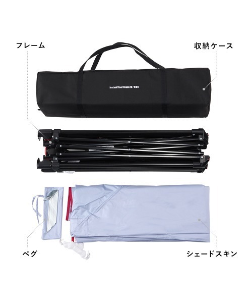 Coleman（コールマン） インスタントバイザーシェードIV /M DR