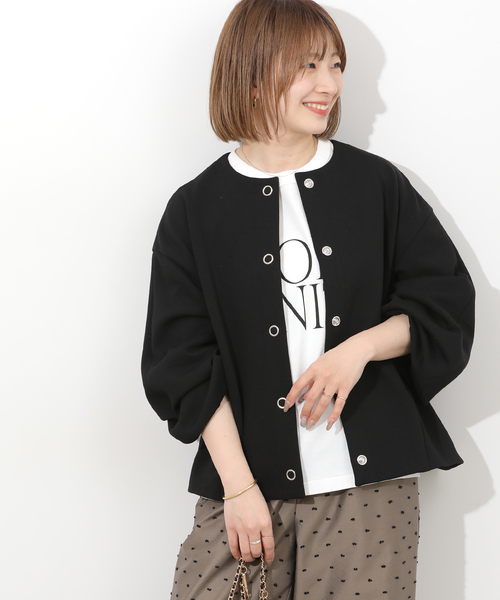 JOURNAL STANDARD relume（ジャーナルスタンダード レリューム