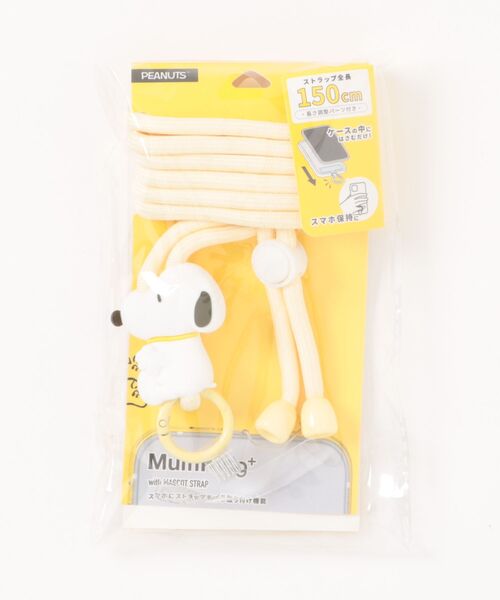 SNOOPY×OLD BETTY'S スマホショルダー スヌーピー「SNOOPY」SNGG-74