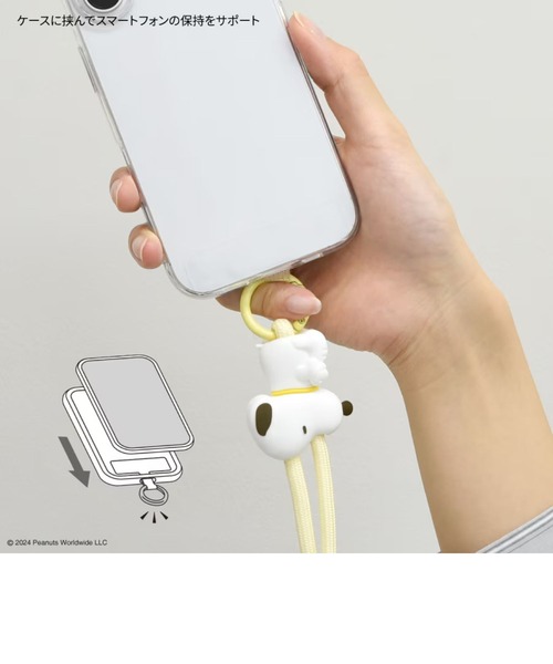 SNOOPY×OLD BETTY'S スマホショルダー スヌーピー「SNOOPY」SNGG-74