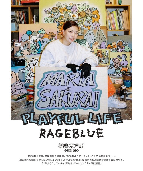 RAGEBLUE クッション クッションカバー 「SAKURAIMARIA×RAGEBLUE