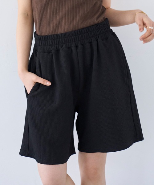 mil（ミル） ハーフパンツ パンツ 「ラッシュガード」カット楊柳