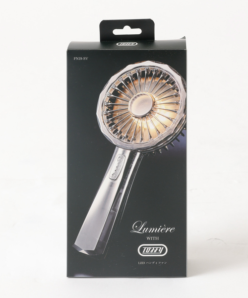 ABAHOUSE（アバハウス） 「Lumiere/リュミエール」with Toffy LED HD