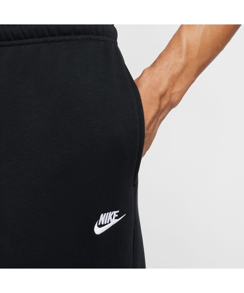 NIKE（ナイキ） スウェットパンツ ジャージ AS M NK CLUB BB OH PANT