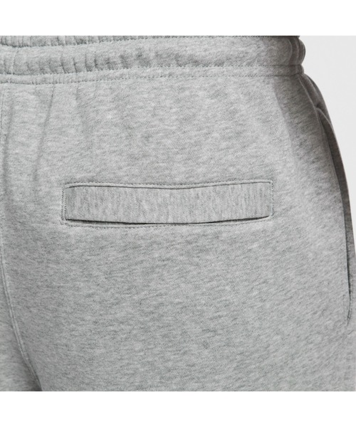NIKE（ナイキ） ワイドパンツ スウェットパンツ ジャージ AS M NK CLUB
