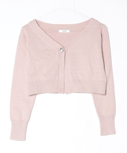 SNIDEL（スナイデル） ニットカーディガン ONE SIZE ベージュ