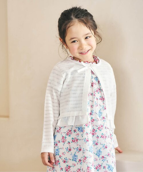 PETIT BATEAU（プチバトー） 「KIDS」カーディガン 12M ピンク キッズ 