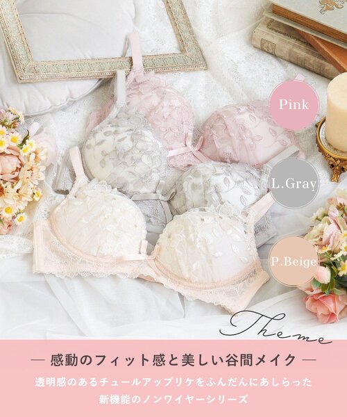 リズメロのおすすめ人気商品一覧 通販 - Yahoo!ショッピング