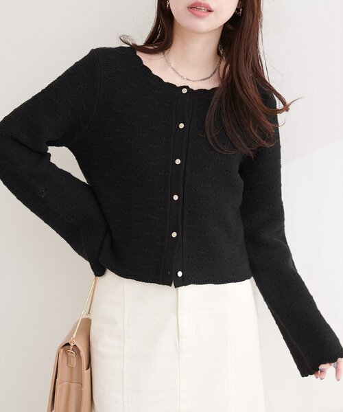 「natural couture」 ニットカーディガン FREE サックスブルー レディース_画像8