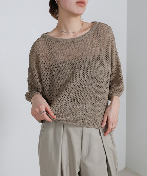 Deuxieme Classe MASON メッシュニット DEUXIEME CLASSE - 未使用品 deuxieme classe購入 MASON別注メッシュ