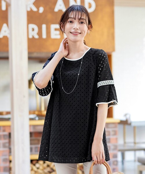 Tiaclasse ブラウス シャツ 「小倉優子さん着用」パンチング