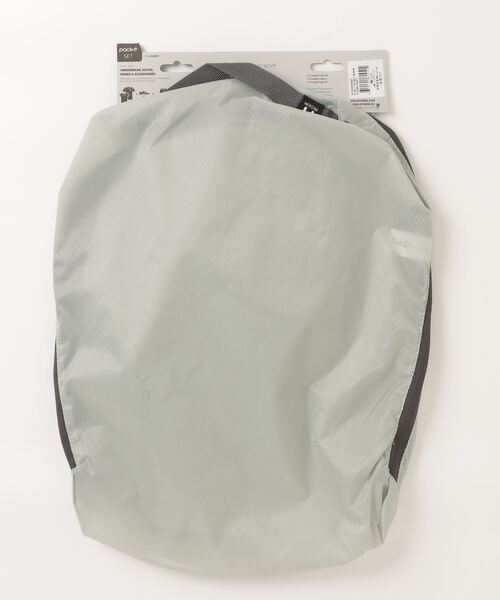 旅行 EagleCreek/Pack-It Isolate Cube SET/アイソレート キューブ セットの画像