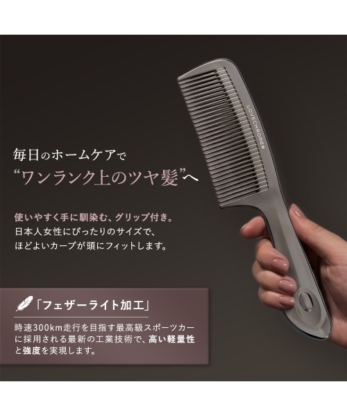 お値下げ　LOVECHROME INBATH PREMIUM ヘアブラシ LOVECHROME（ラブクロム） ヘアブラシ (R)INBATHテツキ プレミアム
